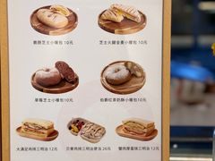 -Cafe on warm(丹霞店)