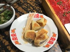 -北步园老火锅(戴家巷店)