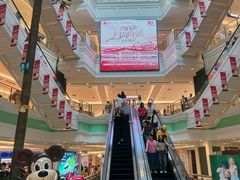 -江南环球港