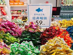 -郴州特产舜华临武鸭(郴州西站店)