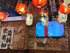 -桃太郎寿司料理(南坪店)