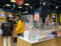 -泡泡玛特POPMART(壹号店)