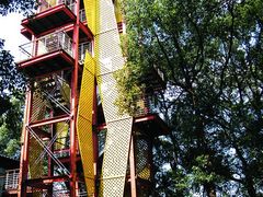 -上海佘山国家森林公园西佘山园