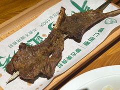 -娜仁图雅蒙古美食村(33小镇店)