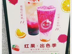 -CoCo都可(湖滨银泰店B区店)
