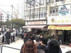 -世记咖啡(氹仔外卖店)