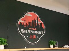 -世界贸易大厦