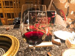 -老乾杯和牛烧肉(王府中环店)