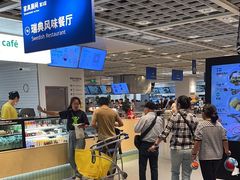 -宜家·瑞典风味餐厅(天津东丽商场店)