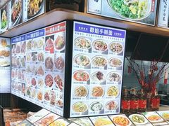 -群姐面馆·海鲜烧烤(同安路二店)