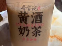 -寻宝记绍兴菜(状元店)