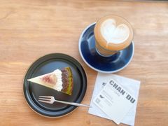 -ChanDu躔度咖啡(灯塔店)