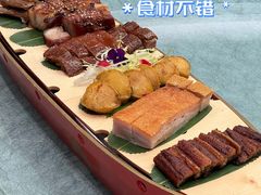 龙船烧味拼盘-千灯盛汇·头牌粤菜(致越优城店)