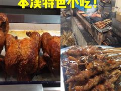 -秦氏环球炸鸡(解放北路店)