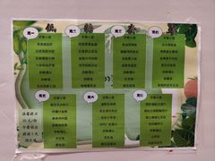 -梧桐人家中国太平国际健康颐养社区