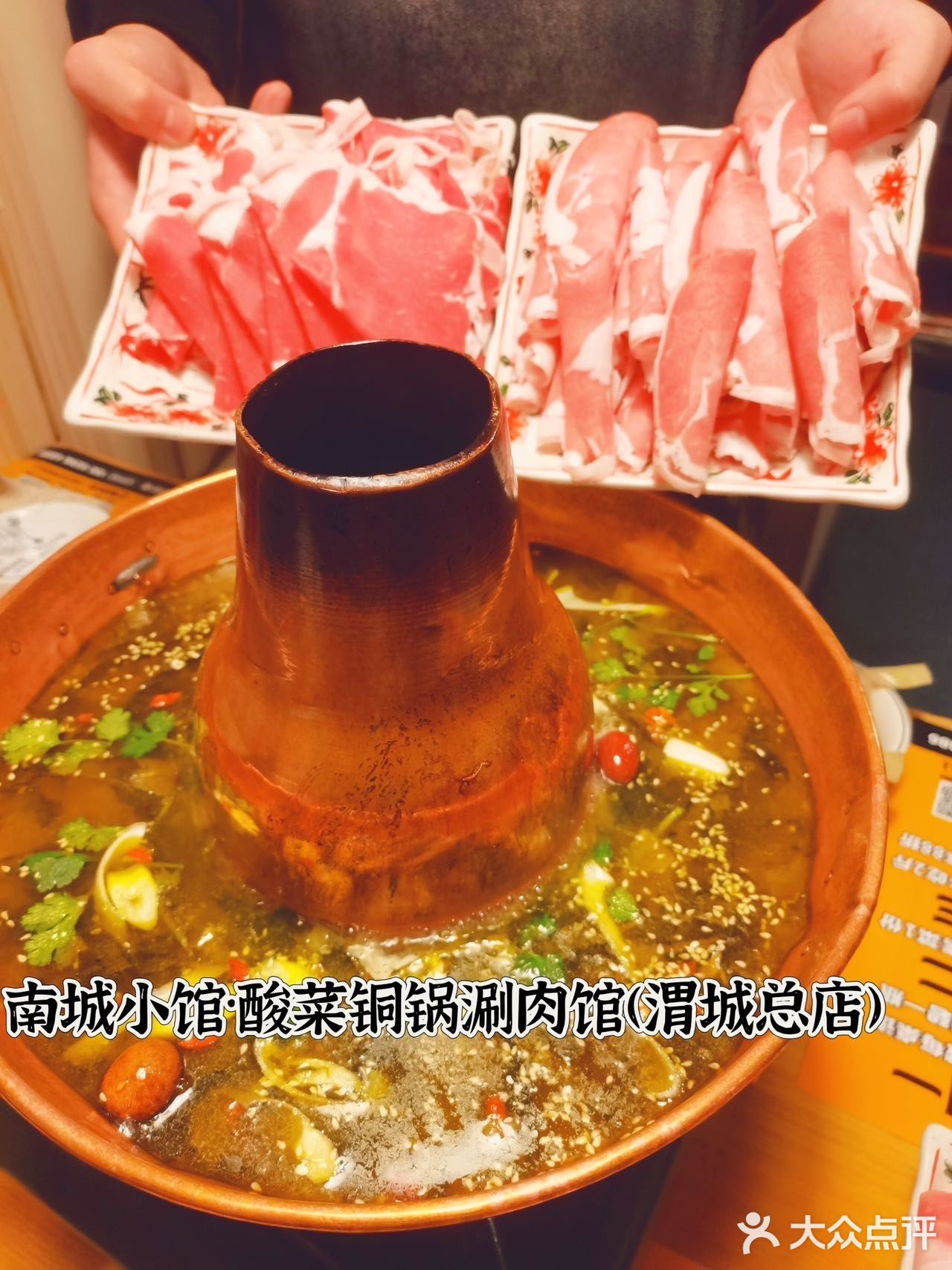 春节咸阳必逛！渭城的宝藏美食之旅
