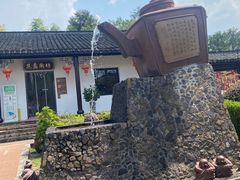 -陶祖圣境风景区