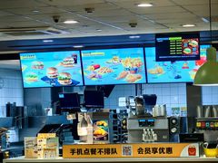 -麦当劳(金狮广场店)