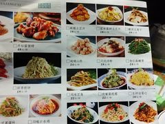 -独秀小吃(蓝田店)