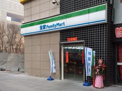 门面-全家便利店(东直门店)