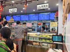 -护国寺小吃(地安门店)