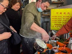 -阿麟馄饨(延长路店)