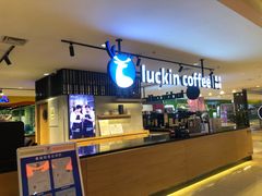 -luckincoffee瑞幸咖啡(顺义华联商厦店)