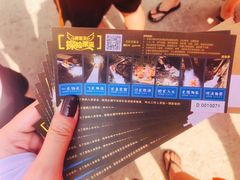 -将军关探险漂流