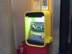 -麦当劳(展览路店)