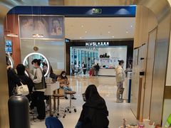 -海马体照相馆(大连柏威年购物中心店)