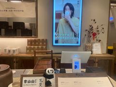 -李山山茶事(景枫店)