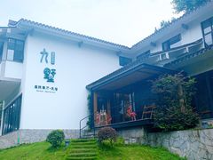 -九墅庭院餐厅(九溪徐村店)