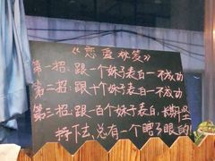 -沙掌门肉蟹煲(沙溪店)