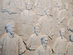 -保定直隶总督署博物馆