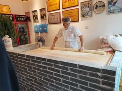 -弓家大队老碗面(高新咖啡街区店)