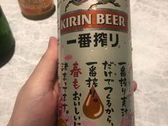 -全家便利店(崂山路四店)