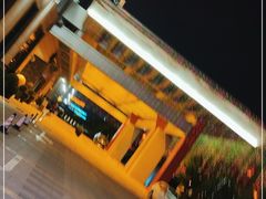 -西安豪享来温德姆至尊酒店
