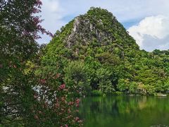 -星湖旅游景区七星岩