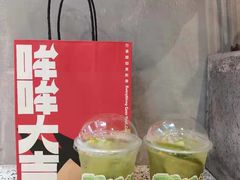 -SENTEA森茶(麦地丽日店)