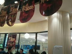 大堂-新辣道鱼火锅(领展购物广场·中关村店)