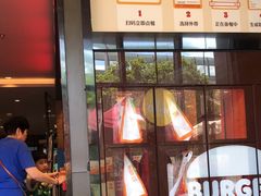 -汉堡王(上海凌云壹街坊店)