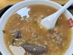 -浮屿大同鸭肉粥·始于1983年
