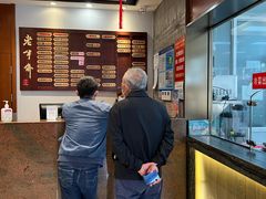 -老半斋(福州路店)