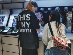 -miomi米欧米隐形眼镜(领展购物广场·中关村店)