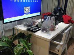 -艺漫酒店(苏州寒山寺狮山路地铁站店)