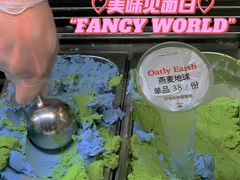 -Dal Cuore 达可芮冰淇淋(陕西北路店)