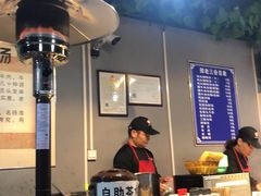 -邢老三(太白南路店)