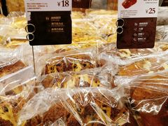 -原麦山丘(五棵松华熙店)