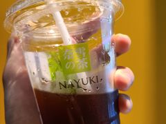 -奈雪的茶(龙湖西溪天街PRO店)