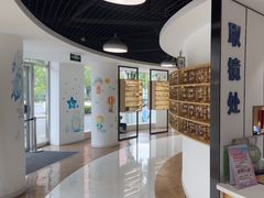 -天津大学爱尔眼科医院(天津院区)